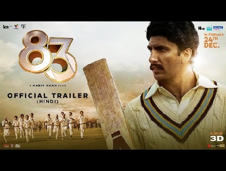 83 | Official Trailer | Hindi | Ranveer Singh | Kabir Khan | IN CINEMAS 24TH DEC