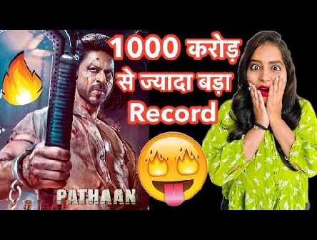 Pathaan 1000 Crore Box Office Collection REACTION | Deeksha Sharma