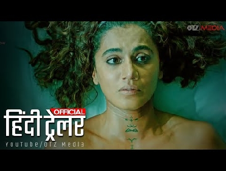 RASHMI ROCKET Official Hindi Trailer (2021) | Taapsee Pannu | Based on Real Story