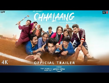 Chhalaang Official Trailer | Rajkummar Rao, Nushrratt Bharuccha | Hansal Mehta | Nov 13