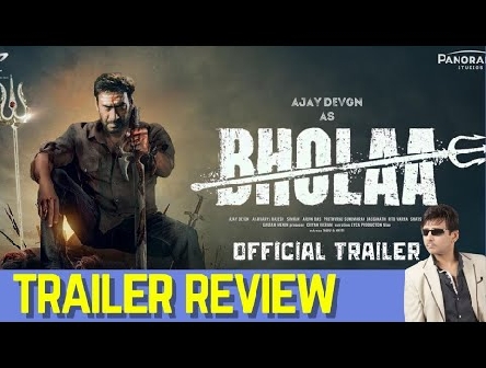 Bholaa Movie Trailer Review | KRK | #krkreview #bholaa #ajaydevgan #bollywood #bholaatrailer #krk