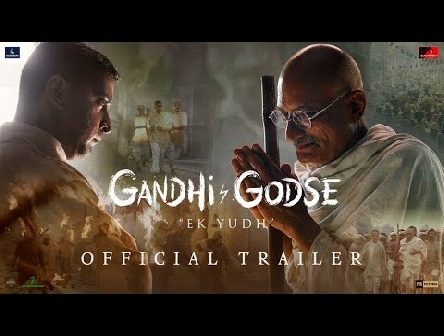 Gandhi Godse - Ek Yudh - Official Trailer | Rajkumar Santoshi | In Cinemas On 26th January 2023