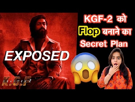 KGF Chapter 2 Trailer Flop | Deeksha Sharma