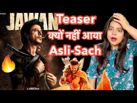 Why Jawan Teaser Not Released? | Deeksha Sharma
