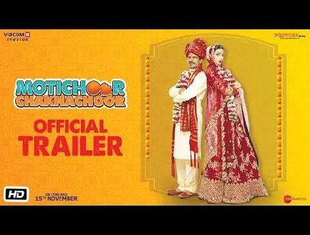 Motichoor Chaknachoor | Official Trailer | Nawazuddin Siddiqui, Athiya Shetty | 15th November