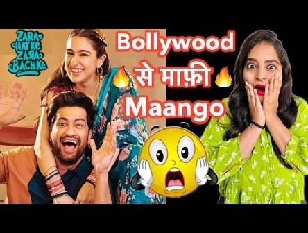 Zara Hatke Zara Bachke Movie REVIEW | Deeksha Sharma