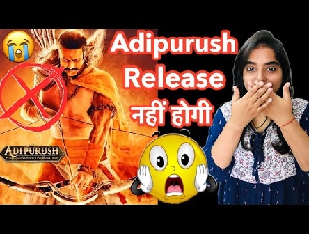 Complaint Ho Gayi - Adipurush Movie | Deeksha Sharma