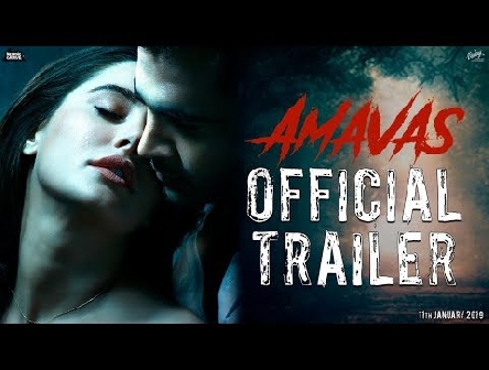 Amavas | Official Trailer | Sachiin Joshi | Nargis Fakhri | Releasing on 8th February, 2019