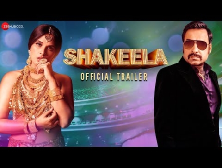 Shakeela - Official Trailer | Richa Chadha | Pankaj Tripathi