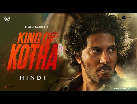 King of Kotha | Official Trailer | Dulquer Salmaan, Aishwarya Lekshmi | Abhilash Joshiy,Jakes Bejoy