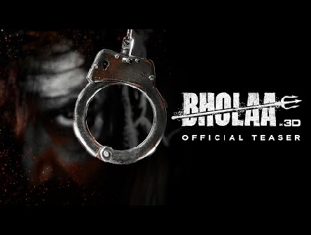 Bholaa Official Teaser | Bholaa In 3D | Ajay Devgn | Tabu | 30th March 2023