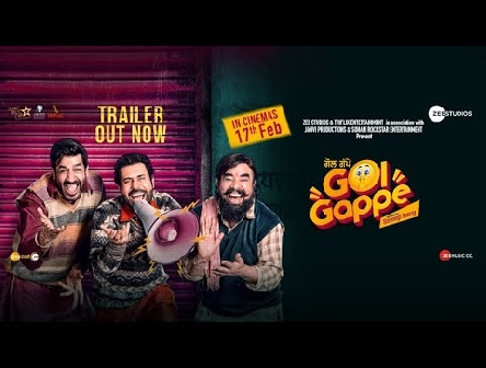 Gol Gappe|Official Trailer|17th Feb 2023|Binnu D|Rajat B|B N Sharma|Navneet K|Ihana Dhillon|Smeep K