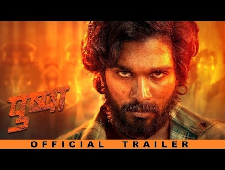 Pushpa Official Trailer | Allu Arjun | Rashmika Mandanna | Prakash Raj | Vijay Sethupathi | AA20