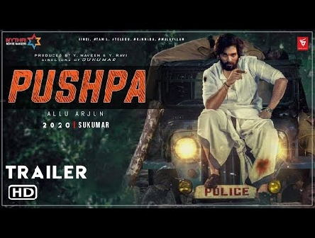 Pushpa Movie (2020) | Allu Arjun, Pushpa Hindi Dubbed, Pushpa Trailer, AA20,Pushpa Teaser,First Look