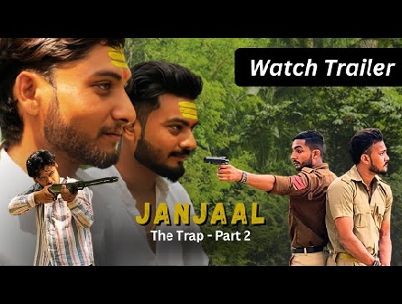 Janjaal 2 - The Trap |Hindi - Short Film | Trailer