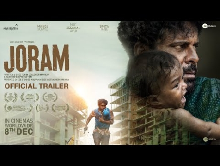 #Joram Official Trailer | 8th Dec Worldwide | Manoj Bajpayee | Zeeshan Ayyub | Smita T | Devashish M