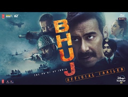 Bhuj: The Pride Of India - Official Trailer | Ajay D. Sonakshi S. Sanjay D. Ammy V.Nora F | 13th Aug