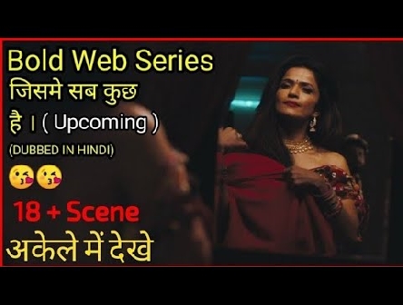 Hot scene | Web series Hot scenes | Web Series in hindi  trailer Amazon,Netflix, ullu web series