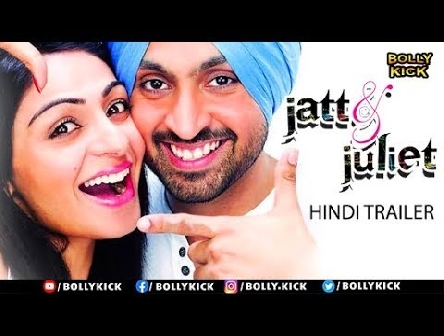 Jatt & Juliet Official Hindi Trailer | Diljit Dosanjh | Neeru Bajwa | Bollywood Trailer