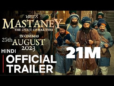 MASTANEY (OFFICIAL HINDI TRAILER) In Cinemas 25th AUG | TARESEM JASSAR | GURPREET GHUGGI