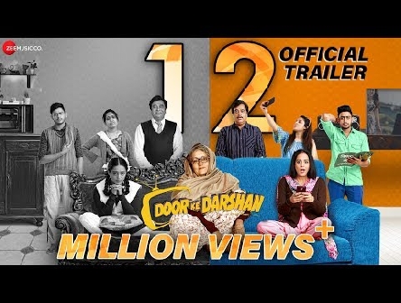 Doordarshan - Official Trailer | Mahie Gill, Manu Rishi Chaddha | Gagan Puri | 28 Feb 2020