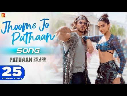 Jhoome Jo Pathaan Song | Shah Rukh Khan, Deepika | Vishal & Sheykhar, Arijit Singh, Sukriti, Kumaar