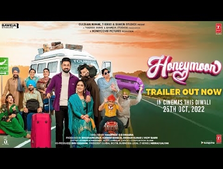 Honeymoon (ਹਨੀਮੂਨ) Trailer | Gippy Grewal, Jasmin Bhasin | Amarpreet G S Chhabra | Bhushan Kumar