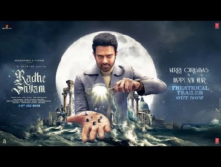 Radhe Shyam Trailer | Prabhas | Pooja Hegde | Bhushan Kumar | 14th Jan 2022