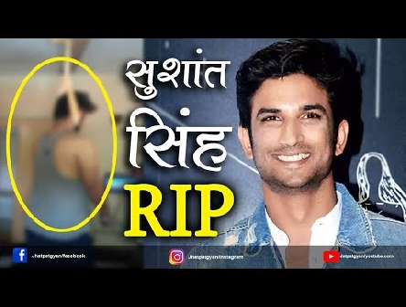 Sushant singh Death | Actor Sushant Singh Rajput commits suicide in Bandra home | Sushant singh RIP