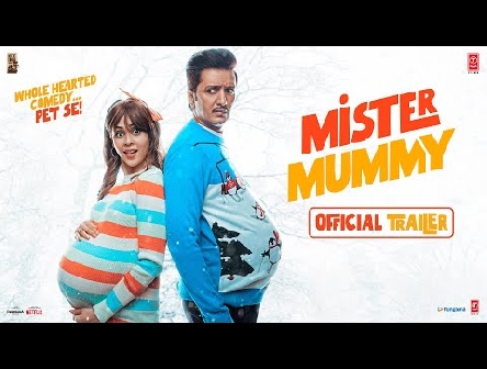 Mister Mummy (Official Trailer) Riteish Deshmukh, Genelia Deshmukh | Shaad Ali | Bhushan Kumar