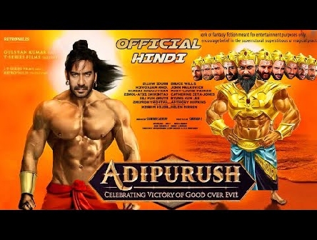 Adipurush Movie Official Trailer Ajay Devgan Saif Ali Khan