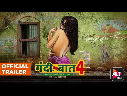 Gandii Baat Season 4 | Special Episode | Official Trailer | ALTBalaji