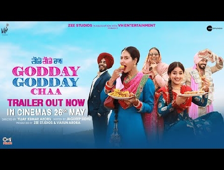 Godday Godday Chaa | 26th May | Official Trailer | Sonam | Tania | Gitaj | Gurjazz | Vijay Arora