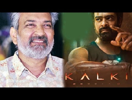 new movie trailer | new trailer | kalki trailer | kalki teaser
