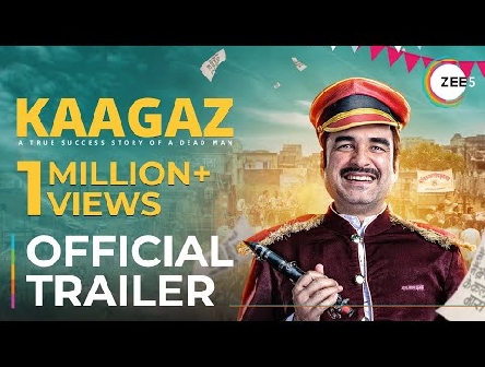 Kaagaz | Official Trailer | Pankaj T | Satish K | A ZEE5 Original Film | Premieres Jan 7 On ZEE5