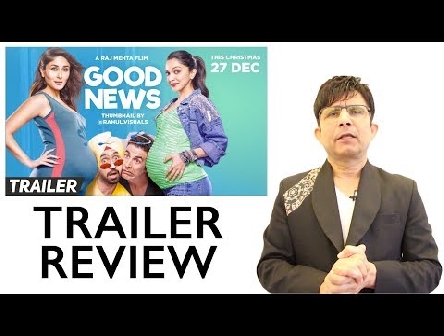 Good News | Trailer Review by KRK | Bollywood Movie Reviews | Latest Reviews