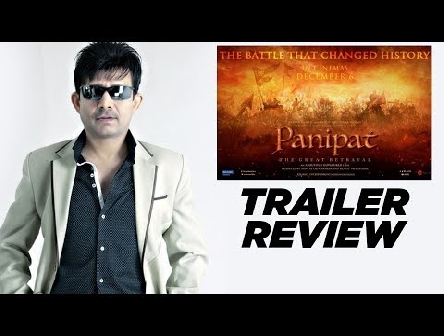 Panipat | Trailer Review by KRK | Bollywood Movie Reviews | Latest Reviews