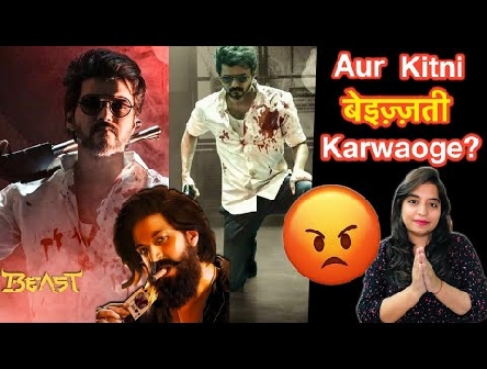 Beast Movie Will Flop In Hindi | Deeksha Sharma