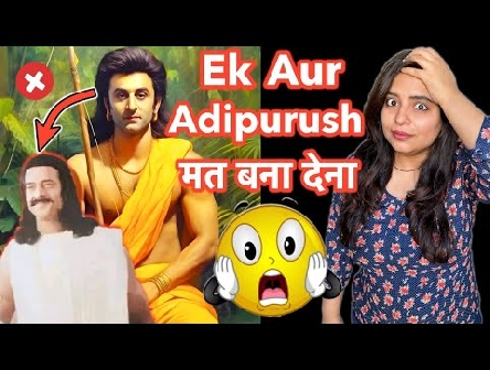 Ranbir Kapoor Ramayan vs Adipurush Movie | Deeksha Sharma