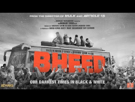 BHEED Announcement! Rajkummar Rao, Bhumi Pednekar | Anubhav Sinha | Bhushan Kumar