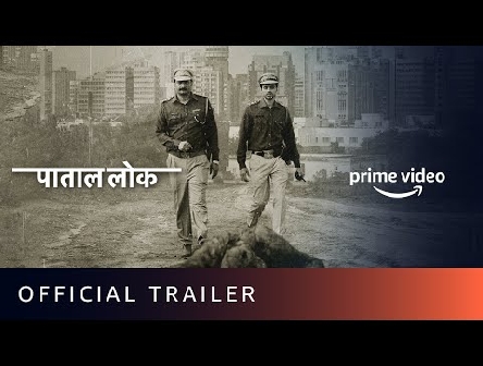Paatal Lok à¤ªà¤¾à¤¤à¤¾à¤² à¤²à¥‹à¤•  - Official Trailer | Amazon Original | 15th May 2020