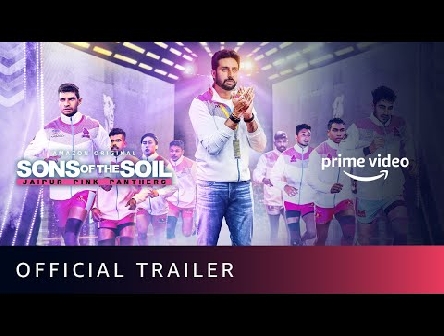 Sons Of The Soil - Official Trailer|Jaipur Pink Panthers|Abhishek Bachchan|Amazon Original|Dec 4