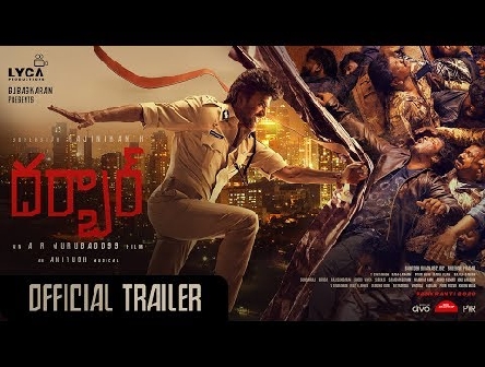 DARBAR (Telugu) - Official Trailer | Rajinikanth | AR Murugadoss | Anirudh Ravichander | Subaskaran
