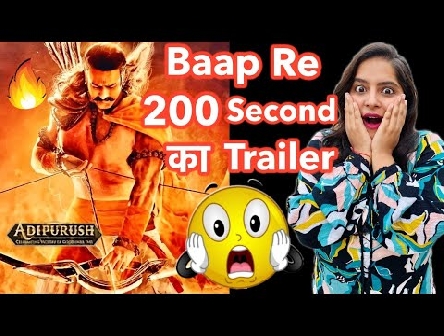 200 Second Karo Ya Maro - Adipurush Trailer | Deeksha Sharma