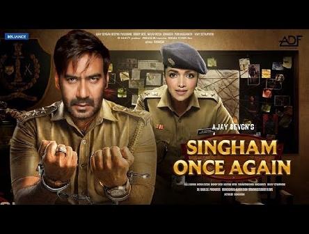 Singham 3 Official Trailer | Ajay Devgan | Salman Khan | Deepika Padukone | Rohit S | Shoot News