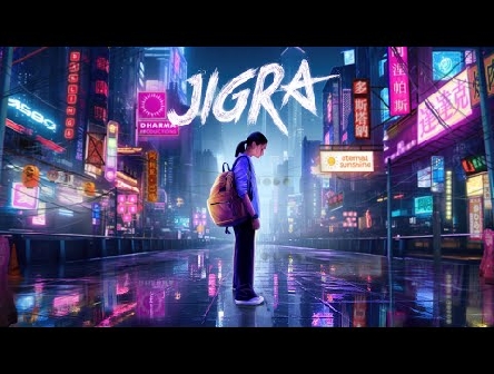 Jigra | Film Announcement | Alia Bhatt | Vasan Bala | Karan Johar