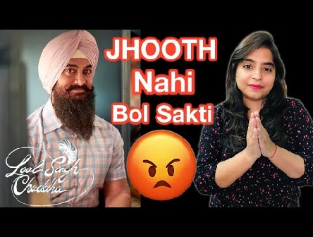 Laal Singh Chaddha Trailer REVIEW | Deeksha Sharma