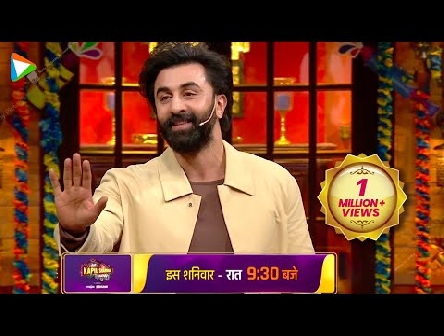 Ranbir Kapoor, Shraddha Kapoor & Anubhav Singh Bassi's CRAZY MASTI on The Kapil Sharma Show | Promo