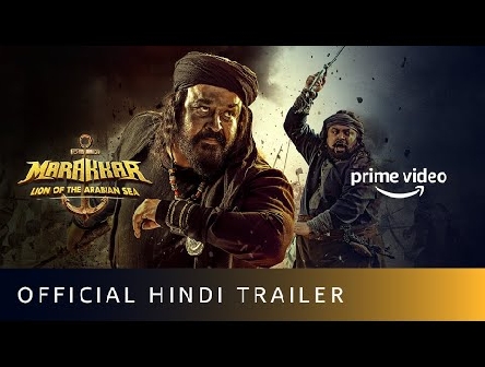 Marakkar: Lion of the Arabian Sea - Official Hindi Trailer | Mohanlal, Suniel Shetty | Dec 17
