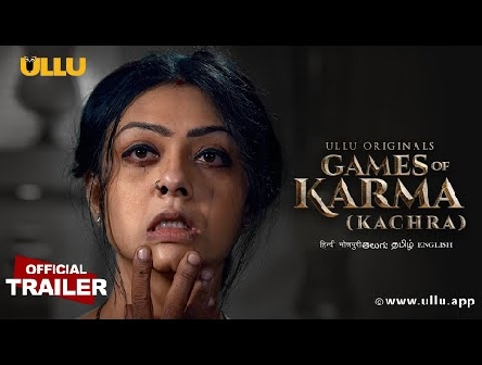 Kachra I Games of Karma I ULLU Originals I Ullu Official Trailer I Releasing on 21st  September